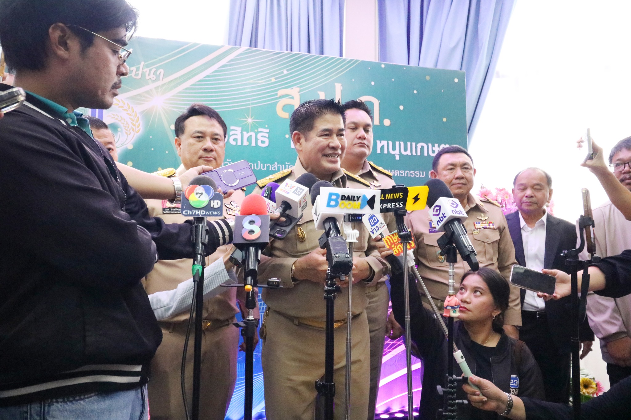 title - ส.ป.ก. ก้าวสู่ปีที่ 51 พลิกโฉมเกษตรกรรมไทยชูนโยบาย 